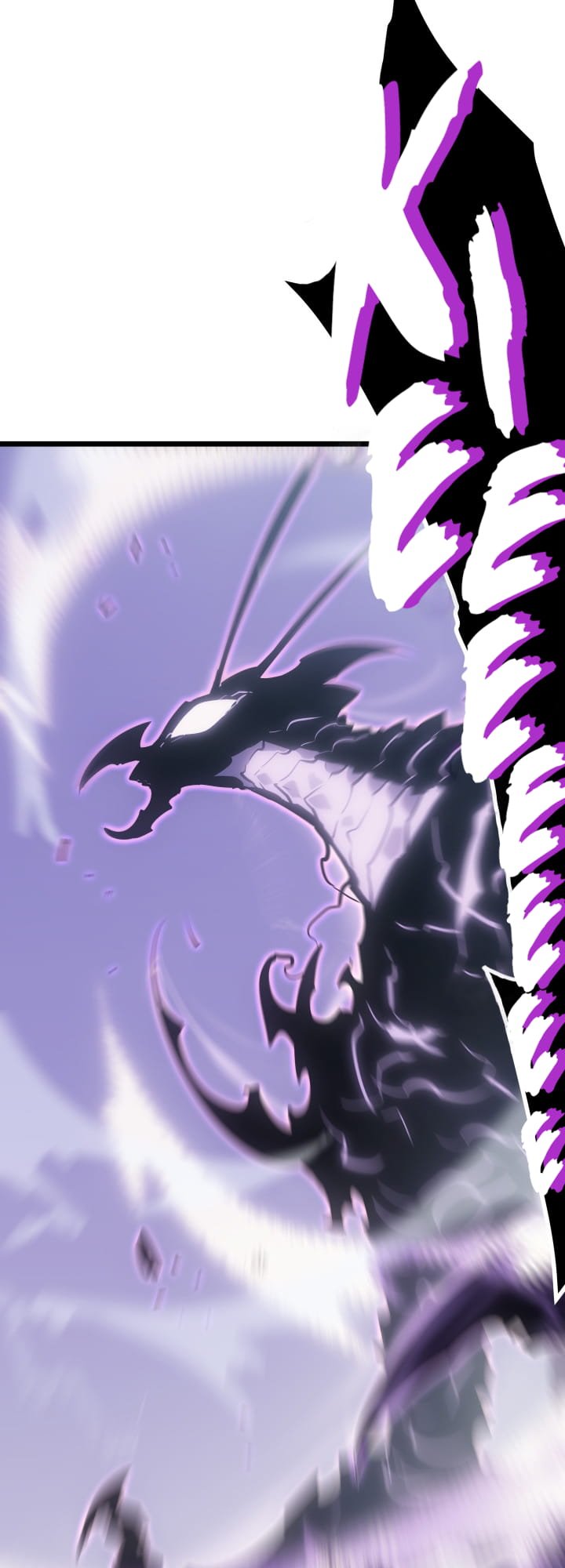 Solo Leveling, Chapter 167 image 52
